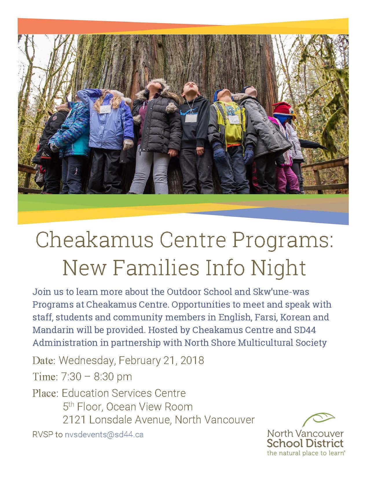 Cheakamus Info Night Flyer.jpg