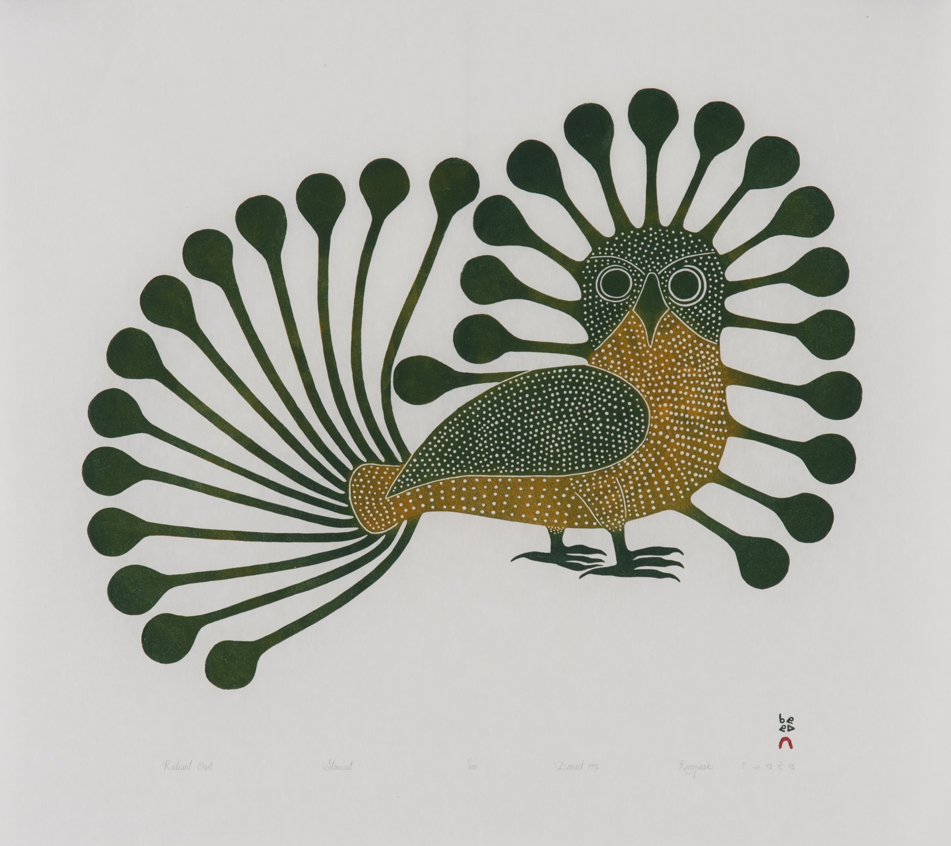 Kenojuak_KENO003_Radiant_Owl.jpg