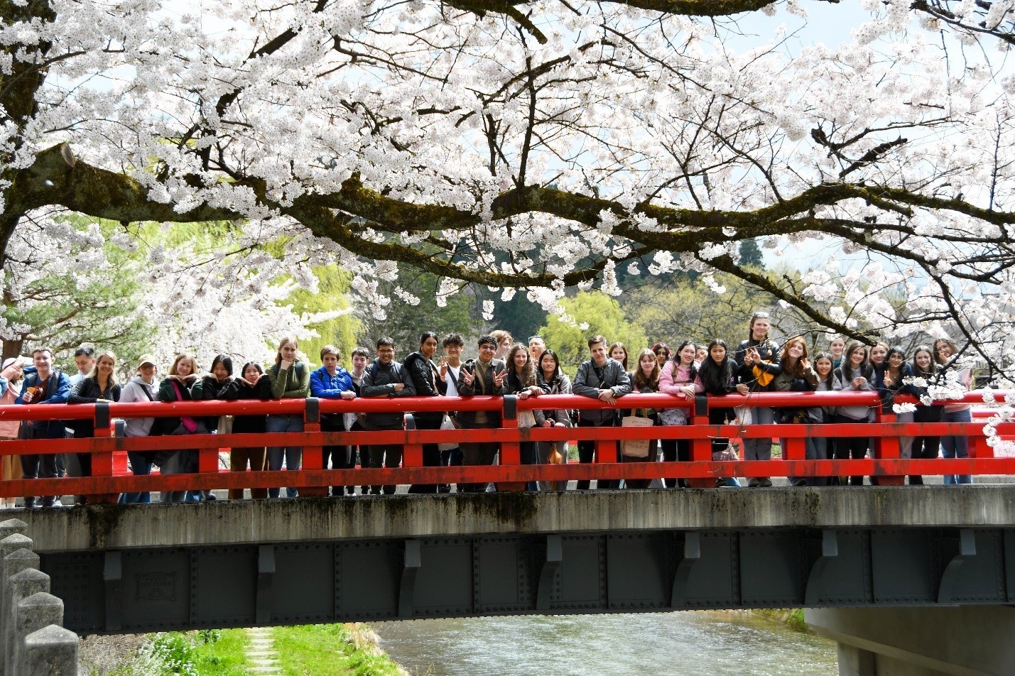 Japan Exchange red bridge.jpg